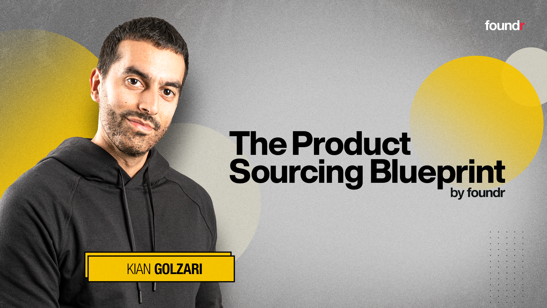 Product Sourcing Blueprint